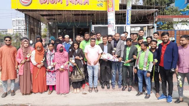 মাদারীপুরে ‘মানবিক রক্ত ব্যাংক'র কমিটি ঘোষণা