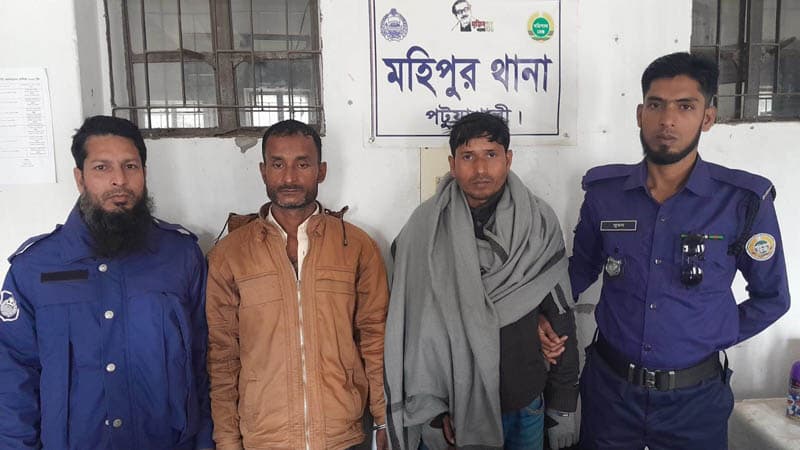 কলাপাড়ায় হরিণের মাংসসহ দুই শিকারী গ্রেফতার