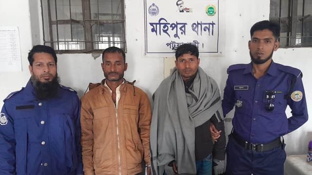 কলাপাড়ায় হরিণের মাংসসহ দুই শিকারী গ্রেফতার