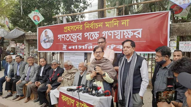 এমন আন্দোলনে আসবে সরকার নিজের জন্য দোয়াও করতে পারবে না : মান্না