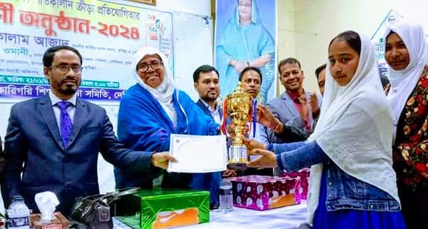 দেবীদ্বারে শীতকালীন ক্রীড়া প্রতিযোগীতার পুরস্কার বিতরণ