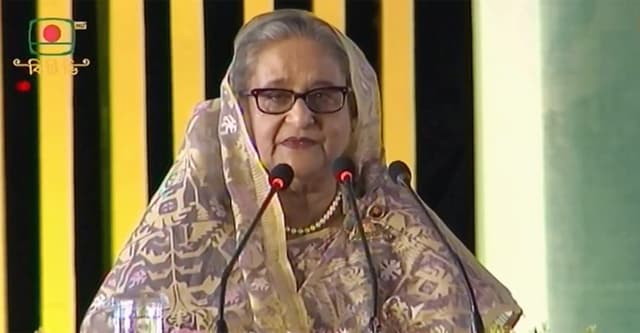 উদ্বোধন হলো আন্তর্জাতিক বাণিজ্যমেলা