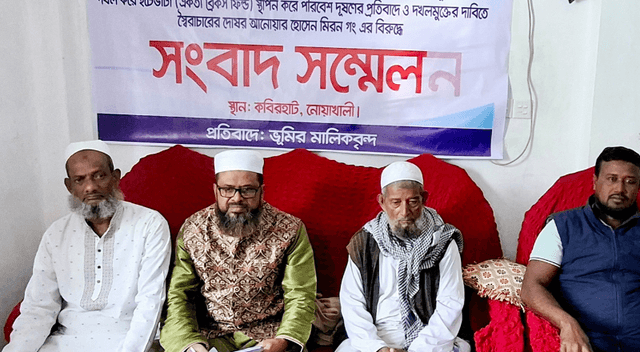 নোয়াখালীতে ভেঙে দেওয়া ইটভাটা পুনরায় চালুর অভিযোগ