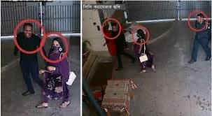 কারাগারে নারীর সঙ্গে দীর্ঘসময় কাটানোর আসামি, তিনজন প্রত্যাহার