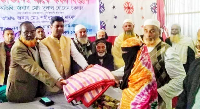 ভূঞাপুরে দুঃস্থদের মাঝে কম্বল বিতরণ