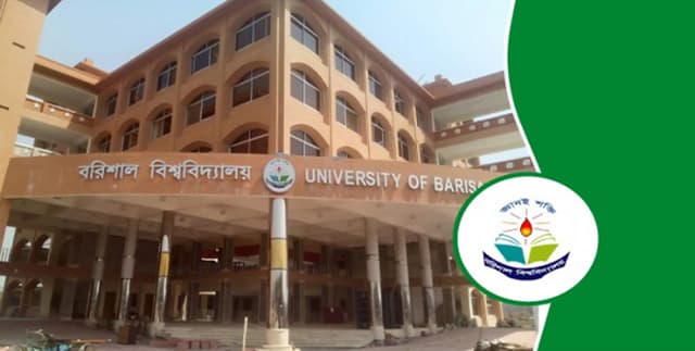 সেশনজট কমাতে ববিতে সশরীরে পরীক্ষার সিদ্ধান্ত
