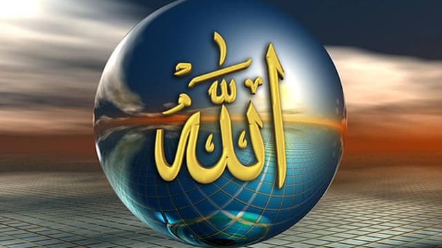 যে গুণ থাকলে আল্লাহ বান্দাকে ক্ষমা করবেন