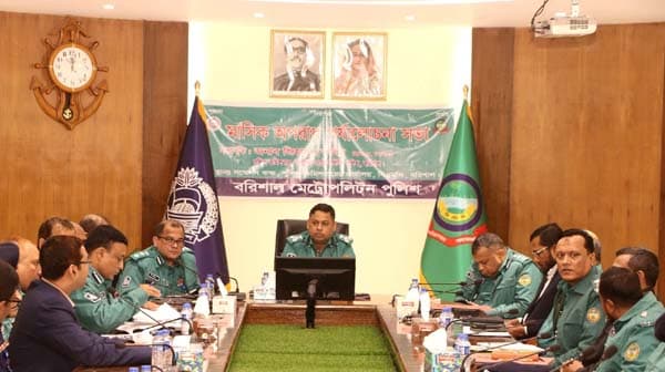 প্রো-এ্যাকটিভ পুলিশিং এর উপর গুরুত্বারোপ বিএমপি কমিশনারের