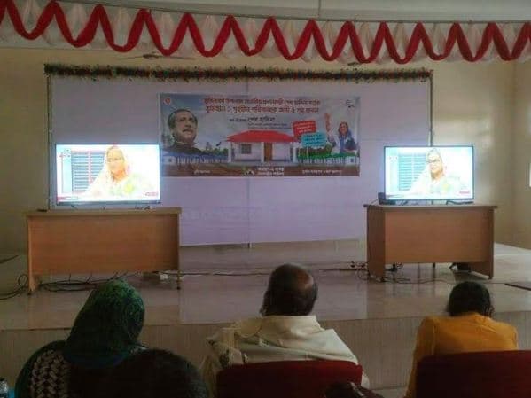 ভূঞাপুরে ৮২টি ভূমিহীন ও গৃহহীন পরিবারকে ঘর প্রদান