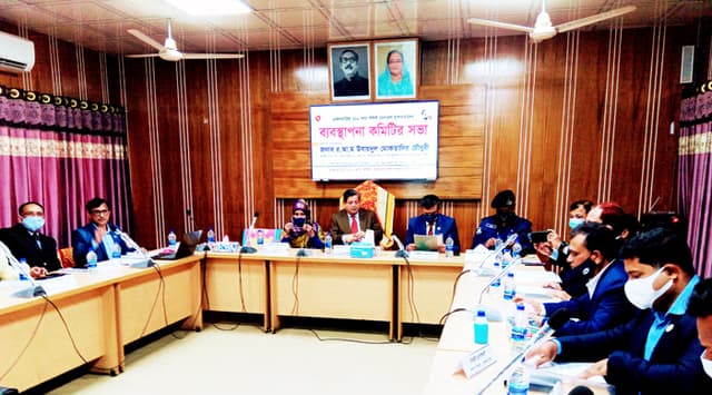 ব্রাহ্মণবাড়িয়া সদর হাসপাতালে ব্যবস্থাপনা কমিটির সভা অনুষ্ঠিত