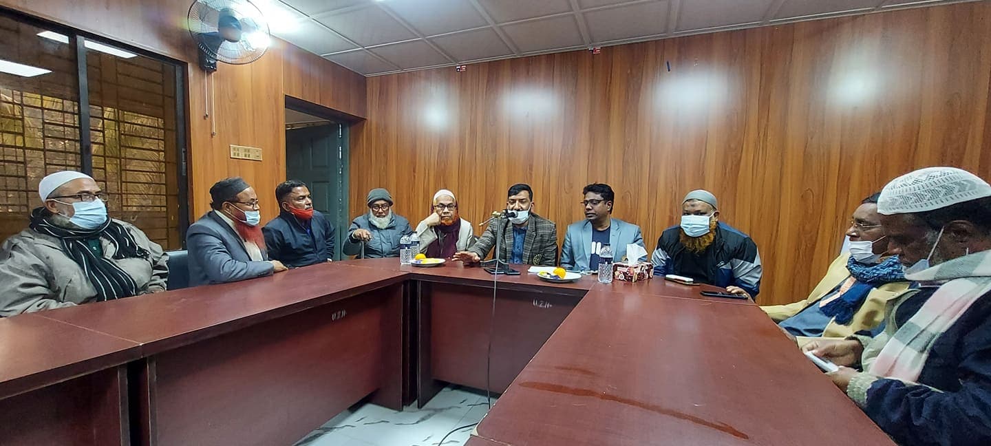 হিলি-হাকিমপুর নাগরিক কমিটি গঠন