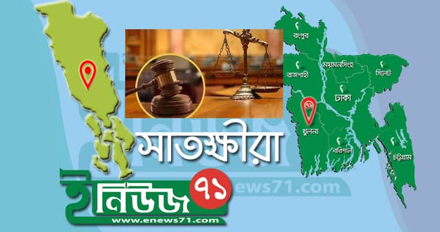 আশাশুনিতে দুর্ভোগ কাটছে না বিচার প্রার্থীদের !