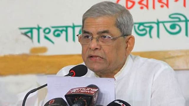 সংসদকে আ.লীগের ক্লাবে পরিণত করা হয়েছে : ফখরুল