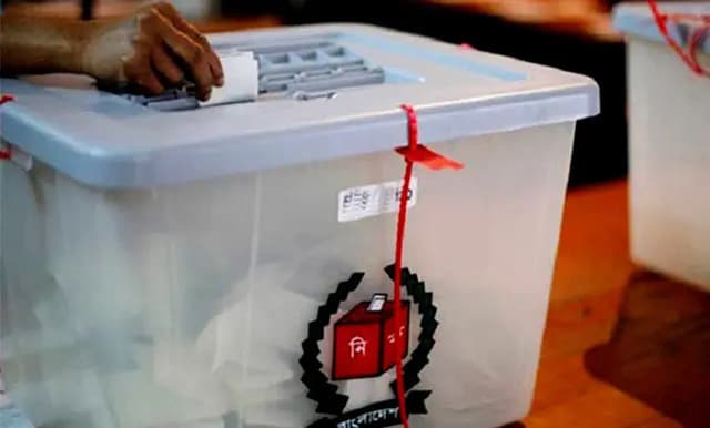 আগামী সংসদ নির্বাচনে অধিকাংশ আসনে ব্যালটে ভোট !
