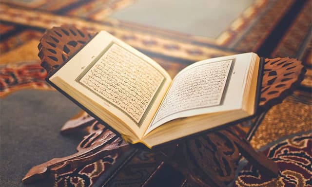 কোরআনুল কারিম হিফজ করার ফজিলত