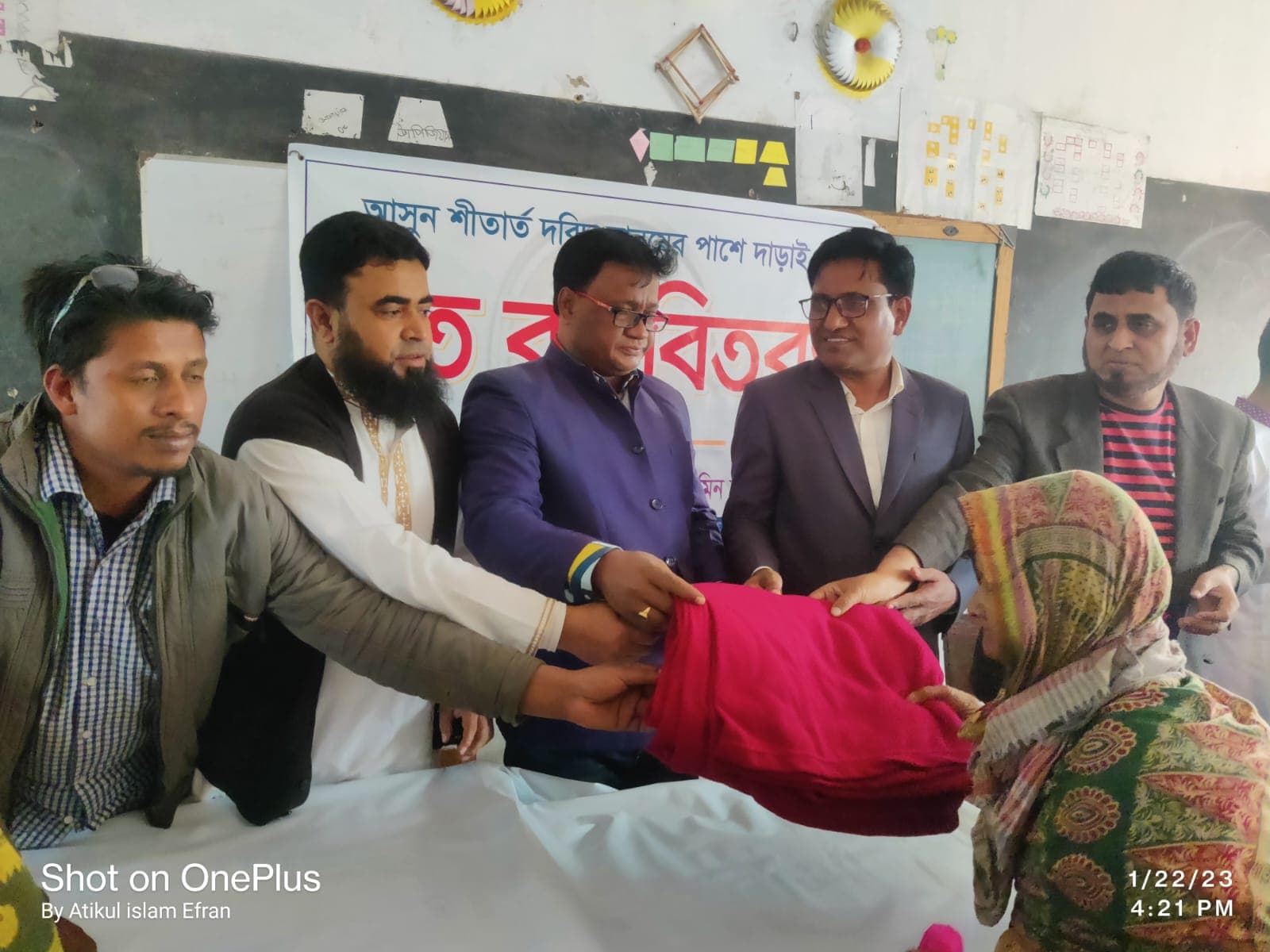 শীতার্ত মানুষের পাশে সরাইলের ওয়াহাব মেমোরিয়াল ফাউন্ডেশন
