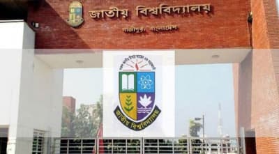 মাস্টার্স শেষ পর্বের পরীক্ষা শুরু ১৮ ফেব্রুয়ারি