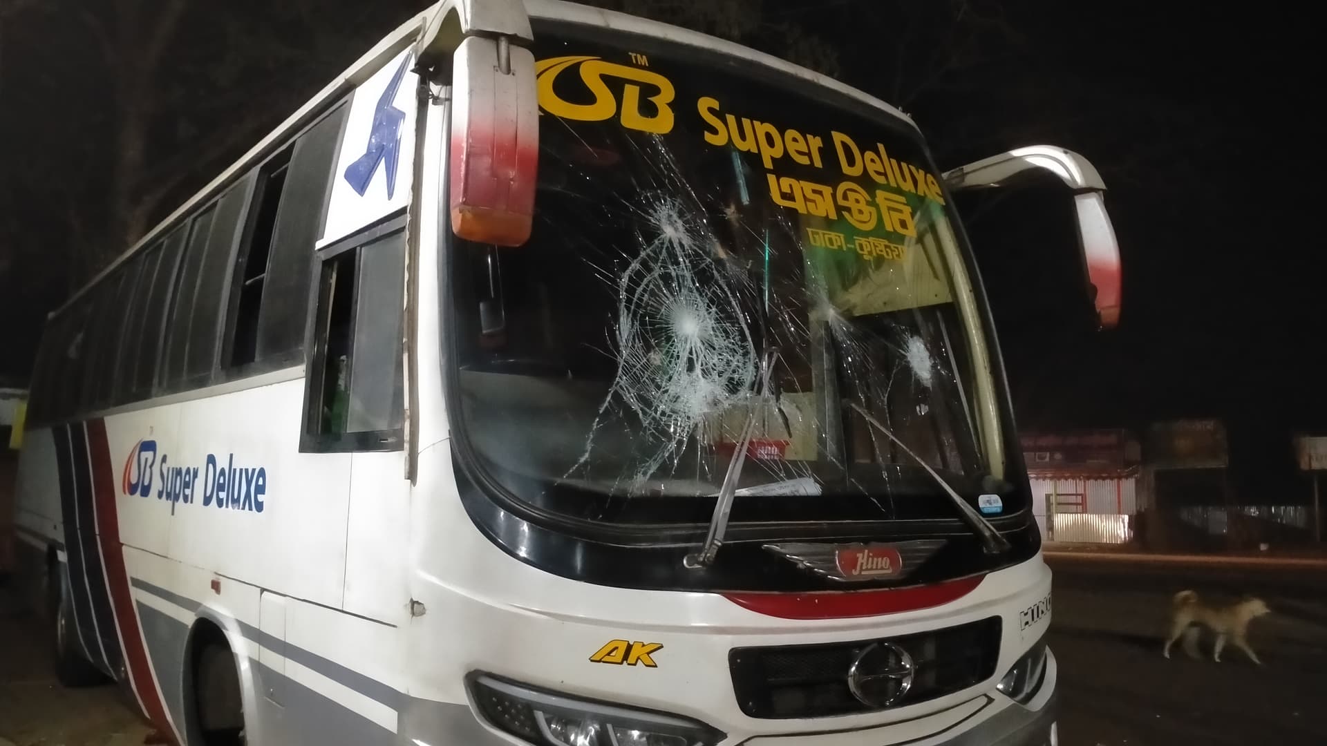 ইবি ক্যাম্পাসে শিক্ষার্থী ও পরিবহন কর্তৃপক্ষের মধ্যে সংঘর্ষের জেরে উত্তেজনা
