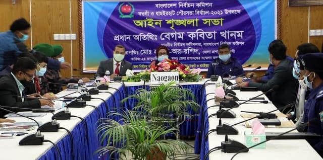 সুষ্ঠ ও গ্রহনযোগ্য পৌরসভা নির্বাচন অনুষ্ঠিত হচ্ছে; নির্বাচন কমিশনার
