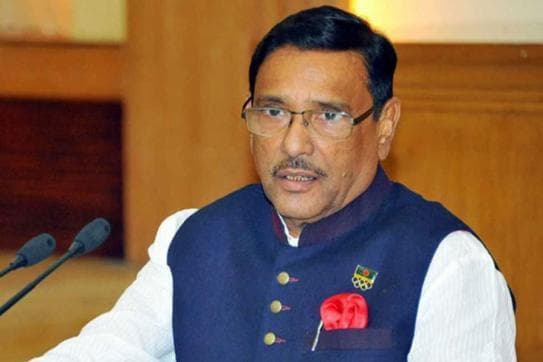 বিএনপি টিকা ব্যবস্থাপনা নিয়ে মিথ্যাচার করছে: কাদের