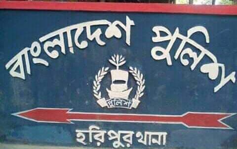 ঠাকুরগাঁও হরিপুরে চাকরি দেওয়ার নাম করে গ্রেপ্তার ৩