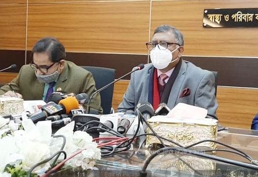 পরীক্ষার অনুমতি করোনার অ্যান্টিবডি