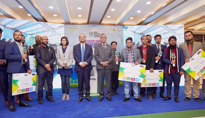 ‘গ্রিন আইবি চ্যাম্পিয়ন ২০২১’ পুরষ্কার পেয়েছে ফার্মজিলা ’’