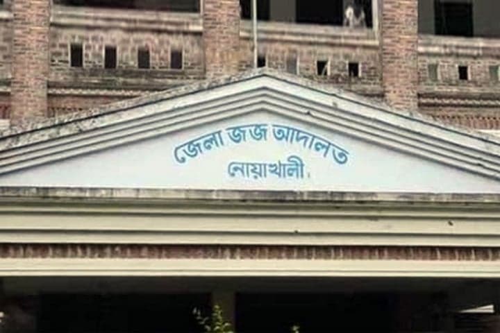 মাকে পাঁচ টুকরা করে হত্যা, ছেলেসহ ৭ জনের মৃত্যুদণ্ড