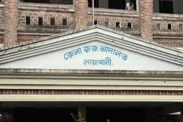 মাকে পাঁচ টুকরা করে হত্যা, ছেলেসহ ৭ জনের মৃত্যুদণ্ড