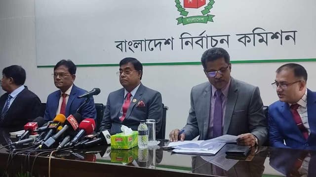 সিটি করপোরেশনসহ ২৩৩ নির্বাচনের তফসিল ঘোষণা