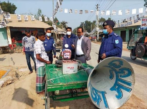 ভূঞাপুরে নির্বাচনী আচরণবিধি লঙ্ঘনের দায়ে ১০ কাউন্সিলর প্রার্থীকে জরিমানা