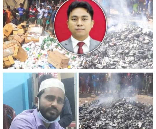 কুতুপালং ক্যাম্প-সিআইসি'র চাঁদা না পেয়ে ক্ষোভের বহিঃপ্রকাশে নিঃস্ব নুরুল হক