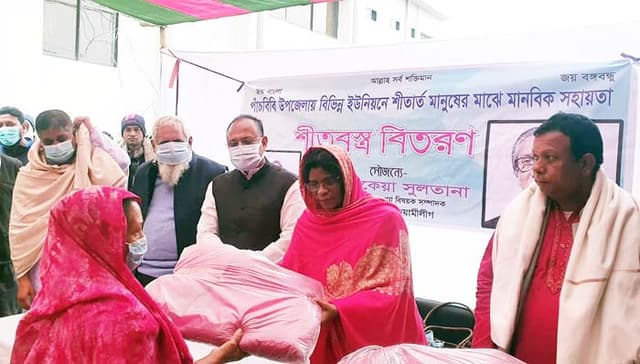 পাঁচবিবিতে শতাধিক দরিদ্রর মাঝে কম্বল বিতরণ