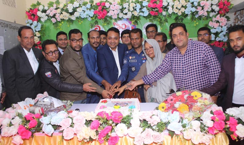 বরিশালে এশিয়ান টেলিভিশনের ১০ম বর্ষপূর্তি উদযাপিত