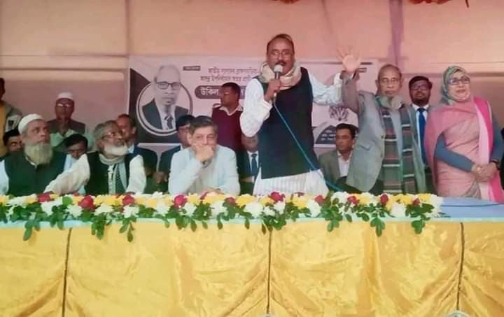 উকিল সাত্তারের কর্মিসভায় এক মঞ্চে  আ.লীগের নেতারা