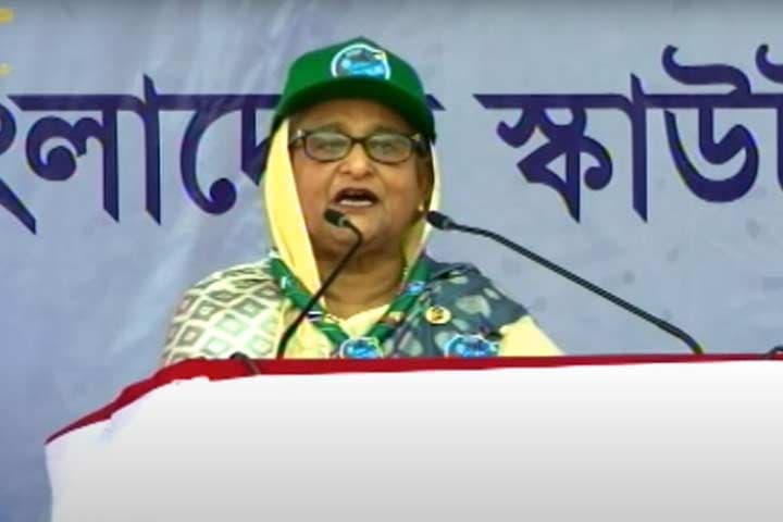 স্কাউটদের মধ্যেই সুপ্ত আছে দেশের ভবিষ্যৎ : প্রধানমন্ত্রী