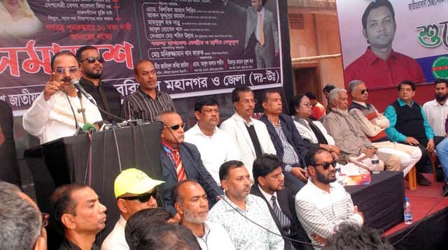 নির্বাচন নিয়ে বিএনপির কোন প্রস্তুতি প্রয়োজন নাই : বরিশালে গয়েশ্বর