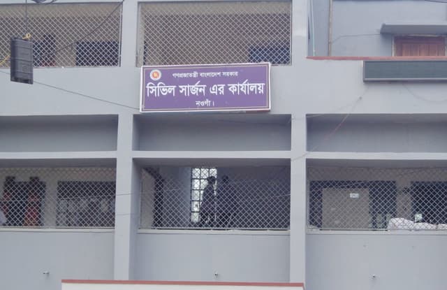 নওগাঁয় মেনিনজাইটিস টিকার সংকট, হজযাত্রীদের দুশ্চিন্তা