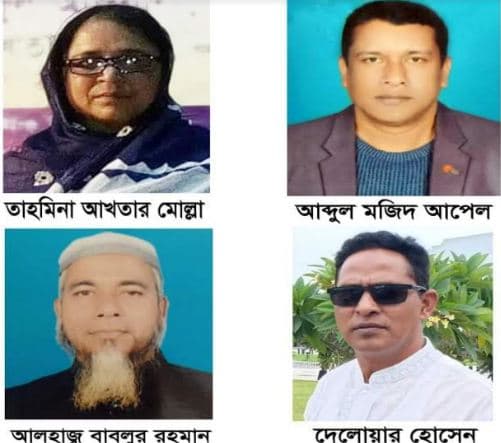 ঠাকুরগাঁওয়ে পৌর মনোনয়ন প্রত্যাহার করলেন ৪ জন
