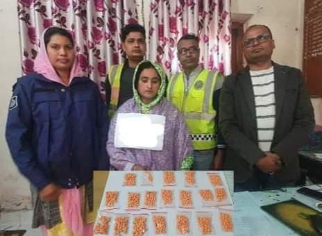 শরীয়তপুর ১ হাজার পিচ ইয়াবা ট্যাবলেটসহ গ্রেফতার ১