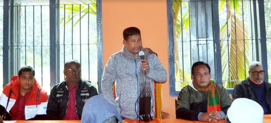 লালপুরে ঈশ্বরদী  ইউনিয়নে আওয়ামীলীগের বর্ধিত সভা