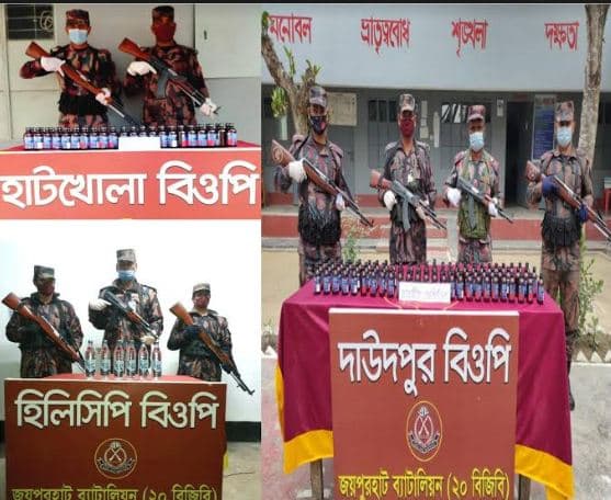 বিজিবির অভিযানে বিপুল পরিমান মাদকদ্রব্য ও শাড়ি উদ্ধার, আটক ১