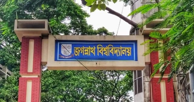 সীমিত পরিসরে ক্লাস ও পরীক্ষার প্রস্তুতি নেওয়া হচ্ছে জবিতে