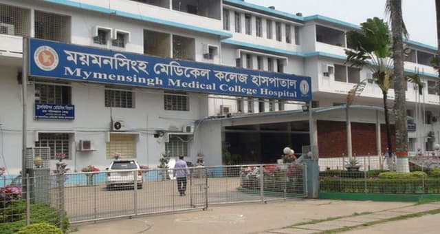 মমেক হাসপাতালে করোনা উপসর্গে ৫ জনের মৃত্যু