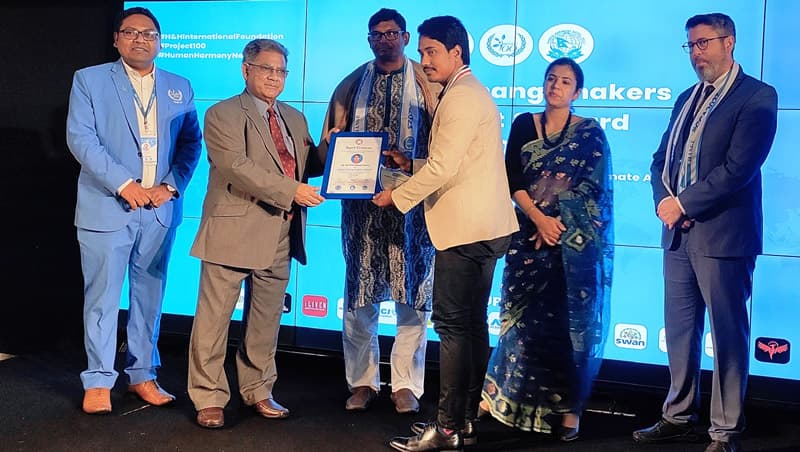 গ্লোবাল চেঞ্জমেকার্স অ্যাওয়ার্ড পেলেন মাদারীপুরের মেহেদী