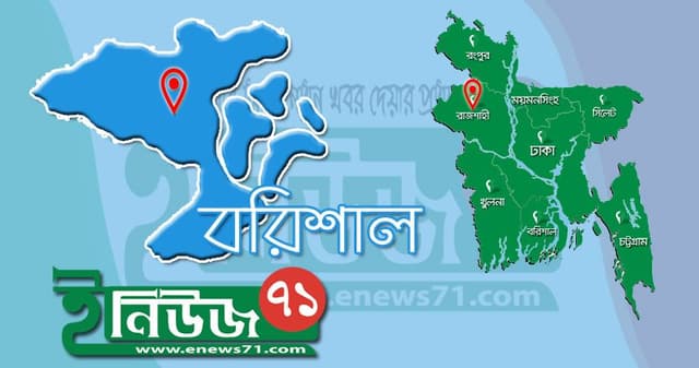 সাবেক ইউপি সদস্যের বাড়িতে মিলল ২ নারীর মরদেহ