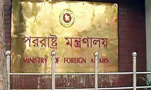 কোরআন অবমাননায় তীব্র নিন্দা জানিয়েছে বাংলাদেশ