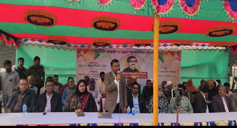 লালপুরে শেখ কামাল আন্তঃস্কুল ও মাদ্রাসা অ্যাথলেটিক্স প্রতিযোগিতা