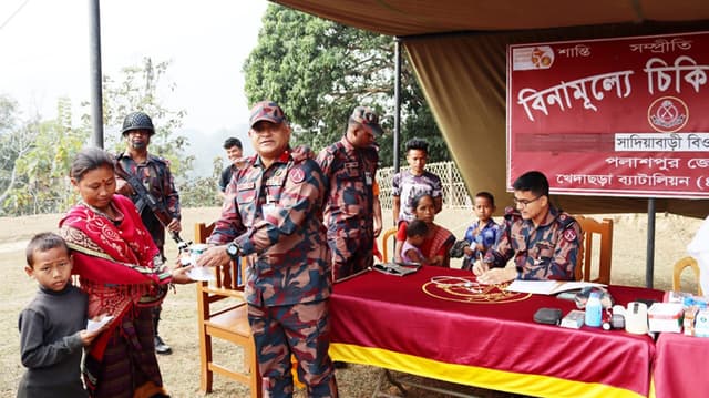 মাটিরাঙ্গায় বিজিবি'র ফ্রি চিকিৎসা সেবা ও ঔষধ বিতরণ