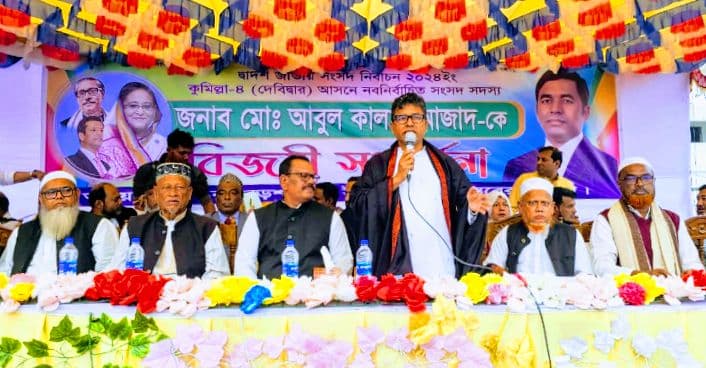 দেবীদ্বারের নবনির্বাচিত এমপি কালামকে বিজয় সংবর্ধনা